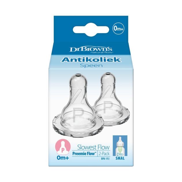 حلة الرضاعة ذات العنق الضيق (رقم P)