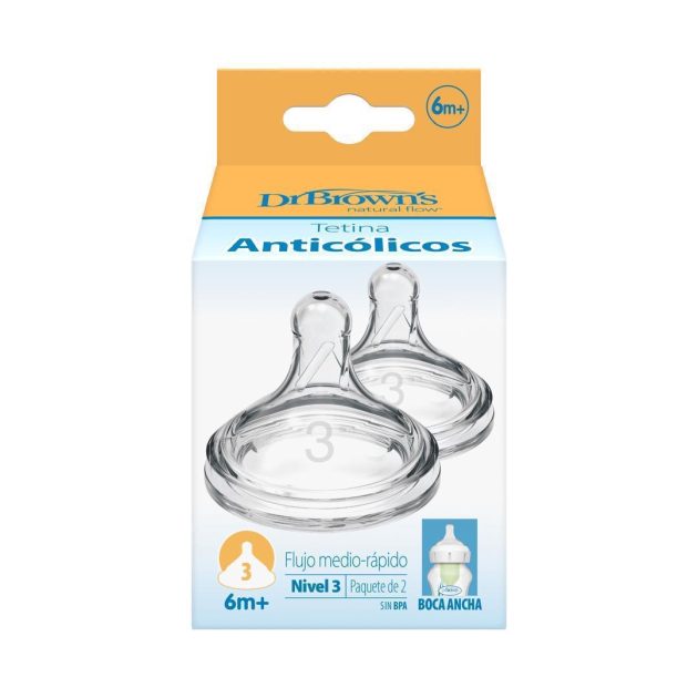 حلمة سيليكون واسعة العنق رقم 3